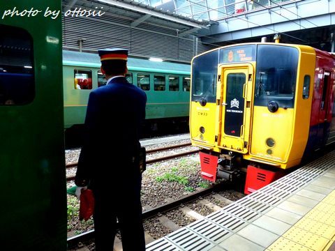 いろんな列車