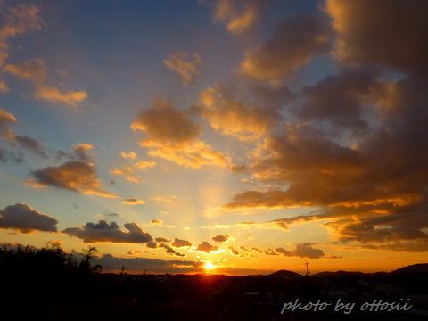 夕焼け空が まっかっか