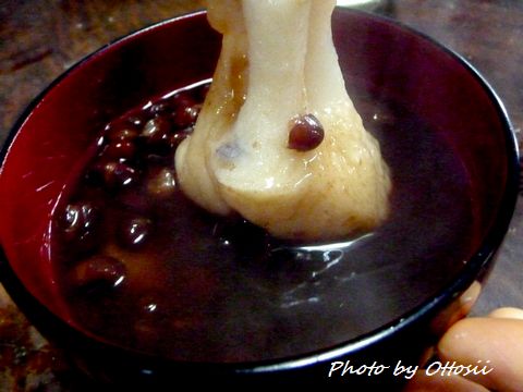 伸びる伸びる