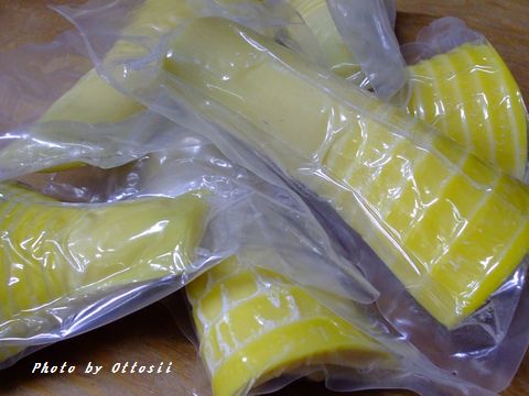 筍の船が着いた～