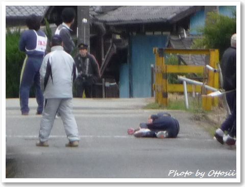 防火駅伝