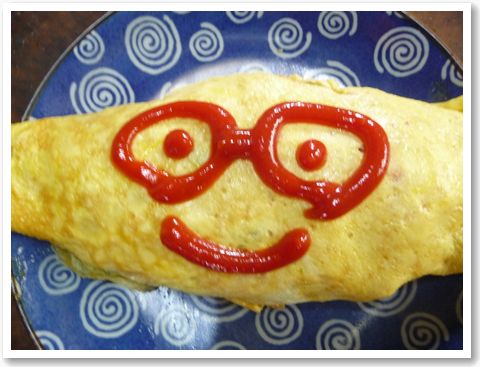 おいしい顔