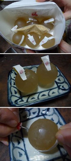 おみやげ　　　蓮子餅