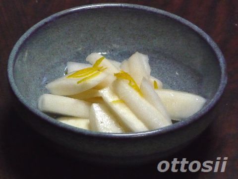 サイの小料理屋開店