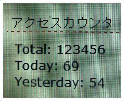 ありがとうございます