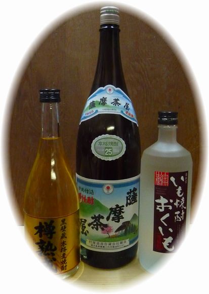飲みすぎるなぁ