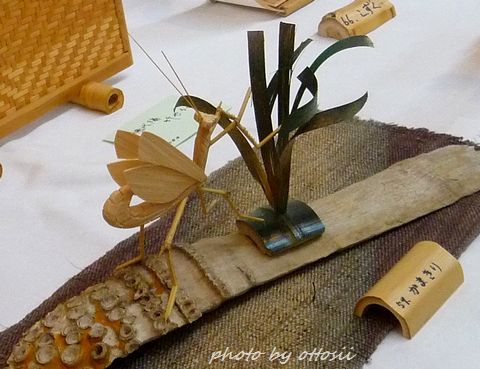 竹細工展にて