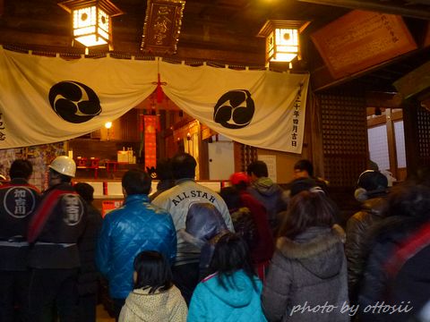 初詣・初日の出