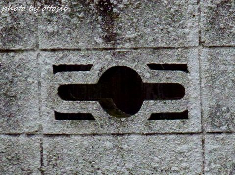 ブロック塀の穴　その14