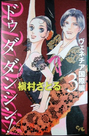 ようやく買いました