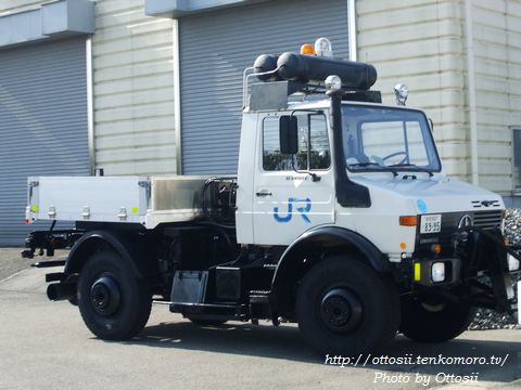 働く車（for 鉄オタ）