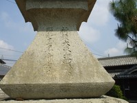 大東亜戦争？？