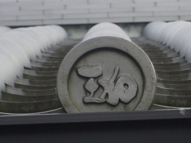 「でぇと」じゃ　