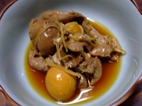 夕食11月17日
