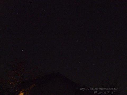Cassiopeia 081122