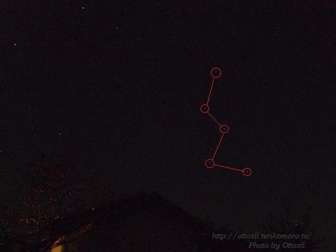 Cassiopeia 081122