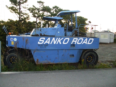 SANKO DORO ???
