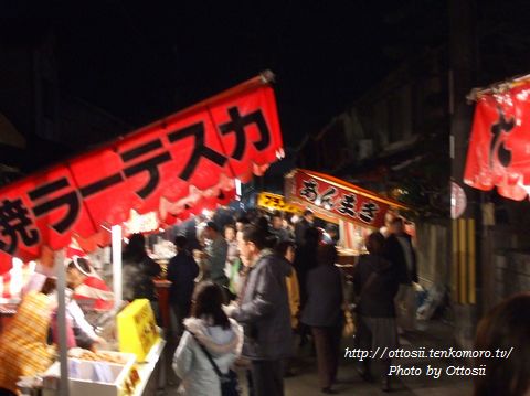 戎神社にて