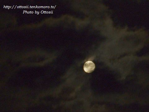 雲居の月