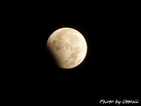 新年初の天体ショウー
