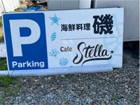 久しぶりに