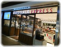 平田牧場 & BURDIGALA　EXPRESS　（6/26：東京）