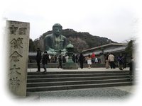 江ノ電バス　しずか号　鎌倉観光の思い出　－１　「建長寺」　（3/1）