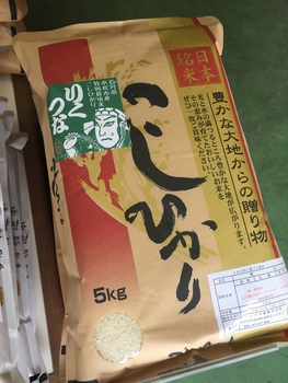 超米屋グループ限定！石川県小松市産　特別栽培米　りくつなコシヒカリ”　販売中！！