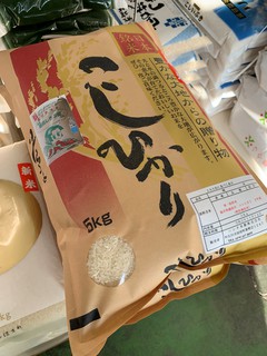 新米試食⑦１１／１４発売「福井県越前市産　特別栽培米　コシヒカリ」