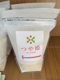 今月のお米は、「山形県東置賜郡産　特栽　つや姫」です！