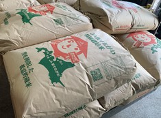 「北海道砂川市産　新米　特別栽培米　ゆめぴりか」本日１２／１２　発売しました！