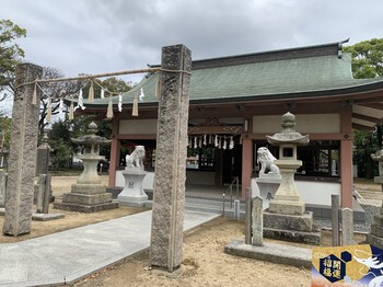 宮本武蔵ゆかりの地、泊神社へ