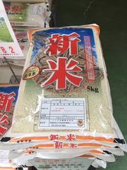 地元の新米も販売開始！まず今日（１０／２２）は、”稲美町のお米”です！