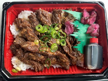 お肉たっぷりのお弁当　～肉のしみず　加古川店～
