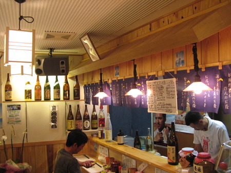 串カツ屋さんで「かこらく」の打ち上げ！～串や蓮次郎～