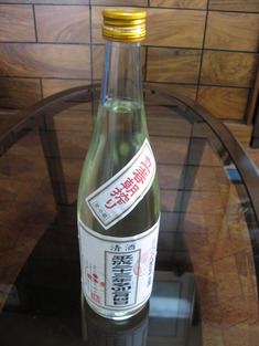 ”立春朝搾り”のお酒