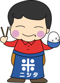 目じりのシワがキモイ・・・