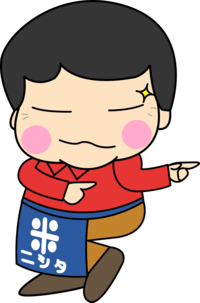 目じりのシワがキモイ・・・