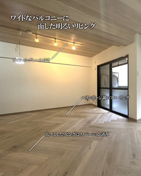 ライオンズマンション姫路西今宿（売買）