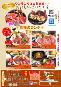 2017年11月30日