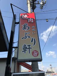 2017年11月23日