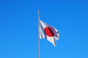 国旗・国歌法案採択時に反対していた鳩山内閣の８閣僚