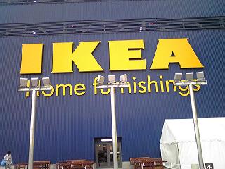 ＩＫＥＡに行ってきました！