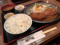 やるのみ
