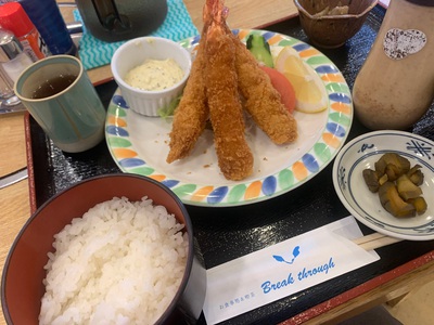 飾磨が雨なら、、、