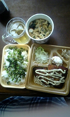 昼飯