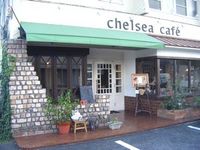 【カフェ】　Chelsea Cafe（チェルシーカフェ）