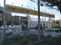 2008年10月21日