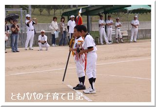 平成23年度神戸市少年団野球リーグ垂水地区夏季大会