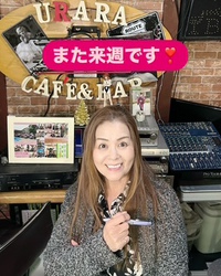メッセージ待ってまーす